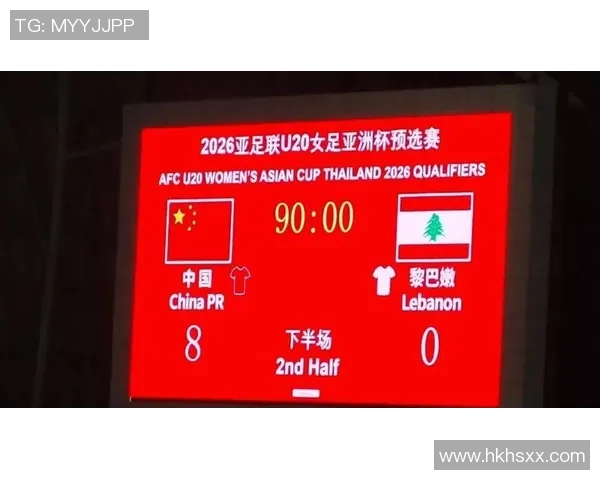 中国与黎巴嫩对抗赛精彩瞬间视频回顾引发热议