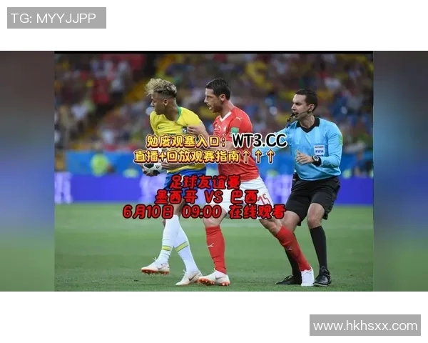 德国与墨西哥足球赛精彩直播回看全记录与分析