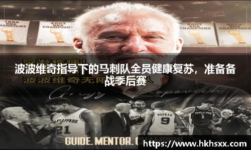 im电竞体育赛事