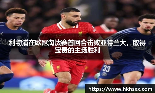 im电竞体育赛事