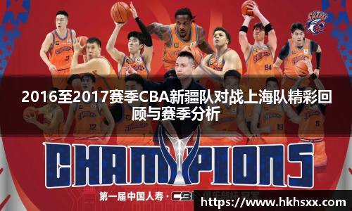 im电竞官网首页