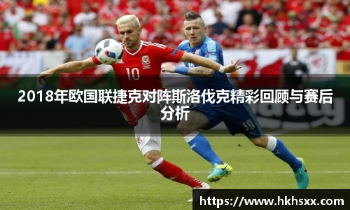 im电竞体育赛事