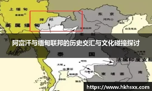 im电竞体育赛事