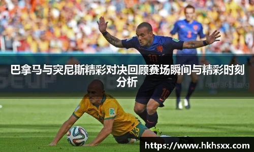 im电竞体育赛事