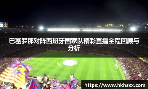 im电竞官网首页