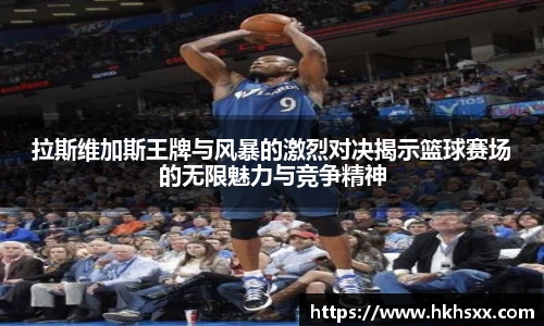 im电竞官网首页