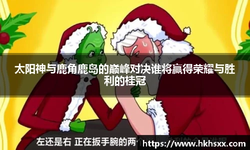 im电竞体育赛事