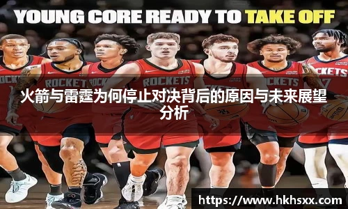 im电竞官网首页