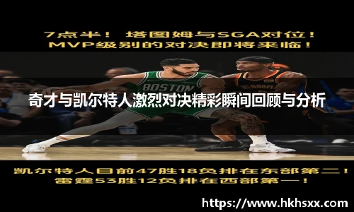 im电竞官网首页