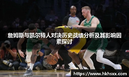 im电竞平台